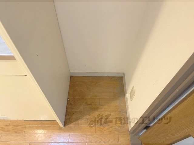 その他部屋・スペース　冷蔵庫置場