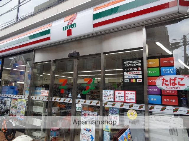 コンビニ　セブンイレブン 江戸川橋店（コンビニ）まで483m