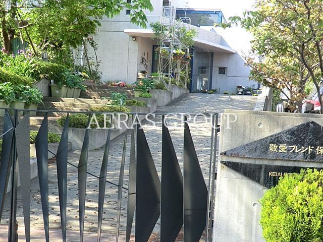 幼稚園・保育園　敬愛フレンド保育園（幼稚園・保育園）まで968m