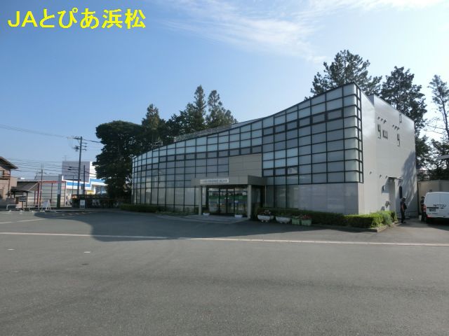 銀行　JAとぴあ浜松長上支店（銀行）まで703m
