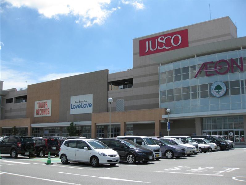 ショッピングセンター　イオンモール浜松市野（ショッピングセンター）まで865m