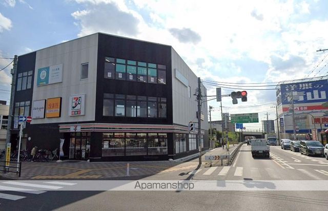 コンビニ　セブンイレブン（コンビニ）まで237m