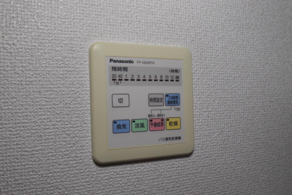 その他　浴室乾燥機