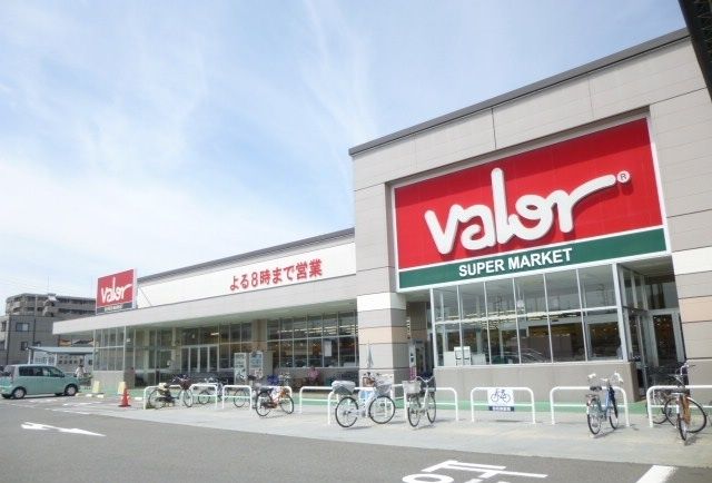 スーパー　バロー（スーパー）まで2700m