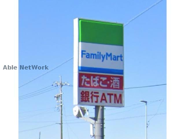 コンビニ　ファミリーマート都田テクノ店（コンビニ）まで768m