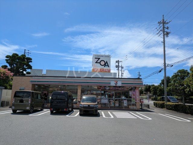 コンビニ　セブンイレブン 静岡中吉田店（コンビニ）まで1096m