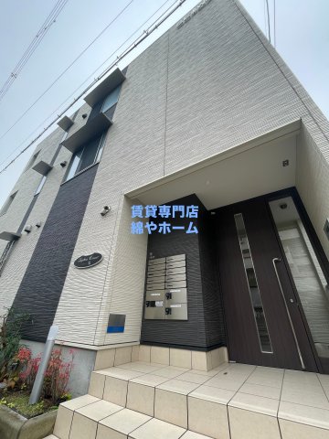 建物外観　きれいな外観です