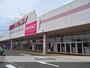 その他　ダイソー　イオンタウン葵店（その他）まで1000m