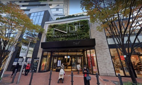 ショッピングセンター　NU茶屋町プラス（ショッピングセンター）まで996m