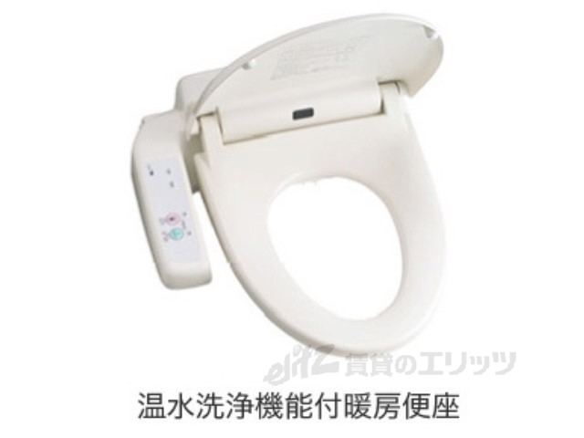 トイレ　同仕様