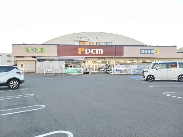 ホームセンター　ＤＣＭ 北長野通店（ホームセンター）まで910m