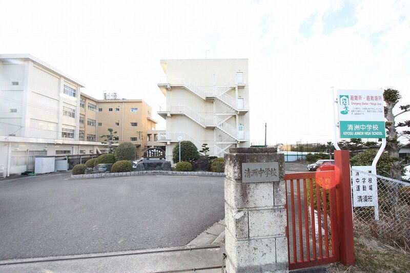 中学校　清須市立清洲中学校（中学校）まで1380m