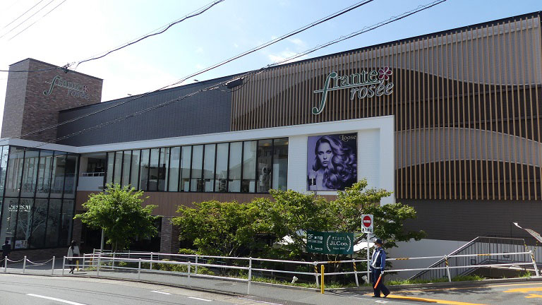 スーパー　フランテロゼ八事（スーパー）まで576m