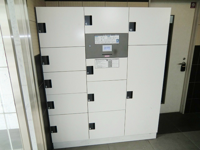 その他共有部分　宅配BOX