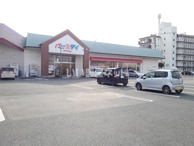 その他　バースデイ筑後店（その他）まで546m