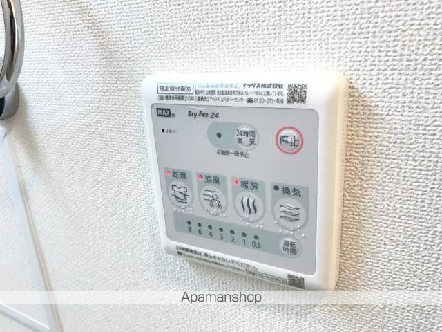 その他部屋・スペース　その他部屋・スペース