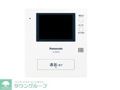 セキュリティ　設備