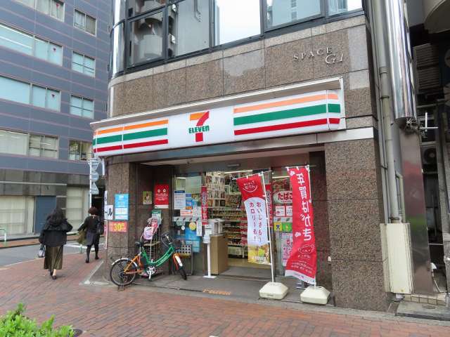コンビニ　セブンイレブン（コンビニ）まで461m