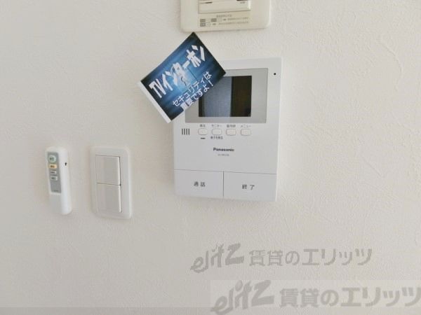 セキュリティ　ＴＶモニターフォン