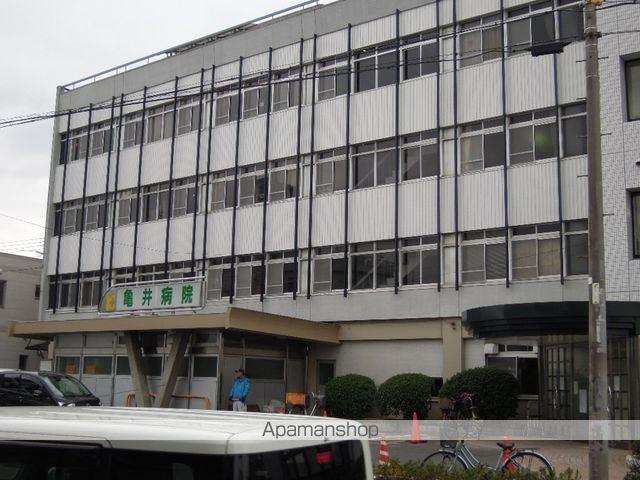 病院　亀井病院（病院）まで643m