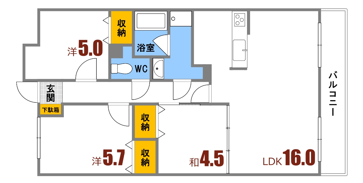 ヴューシティ矢野の間取り