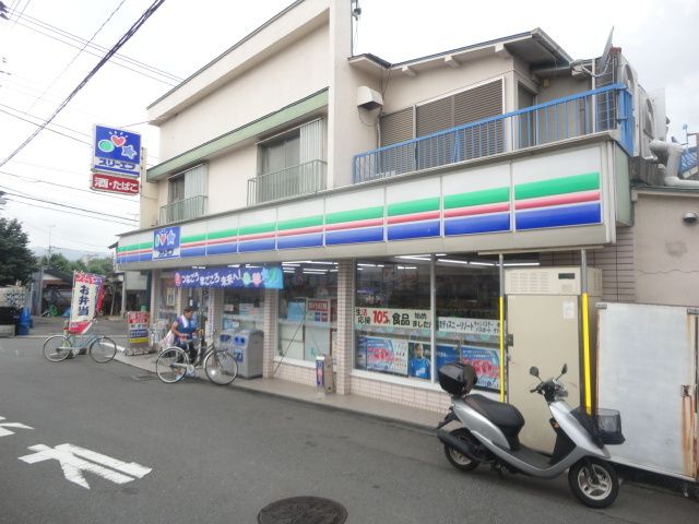 コンビニ　スリーエフ八王子長房町店（コンビニ）まで186m