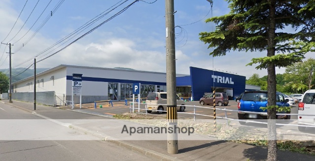 スーパー　スーパーセンタートライアル小樽朝里店（スーパー）まで608m