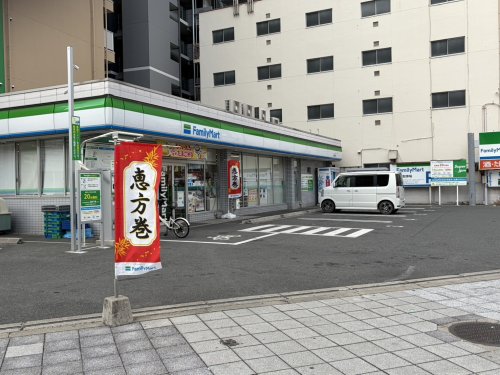 コンビニ　ファミリーマート 浪速塩草店（コンビニ）まで376m