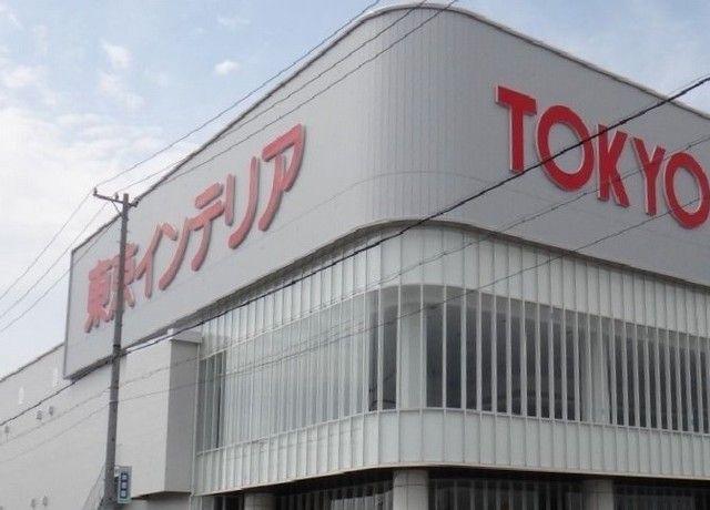 銀行　東京インテリア（銀行）まで1000m