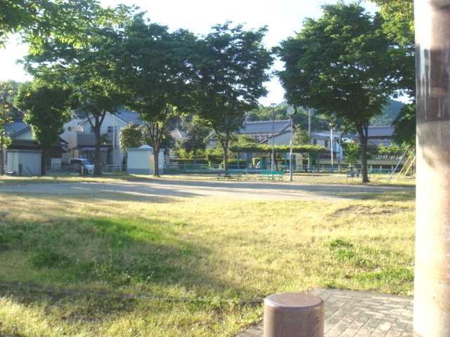 その他　富塚公園（その他）まで10m