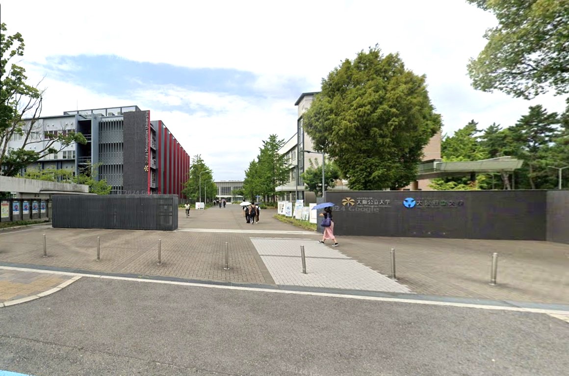 大学・短大　大阪公立大学中百舌鳥キャンパス（大学・短大）まで3454m