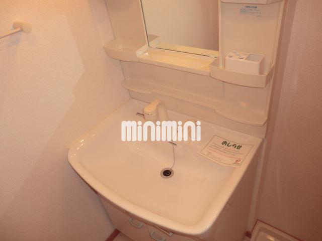 洗面設備　シャンプードレッサー