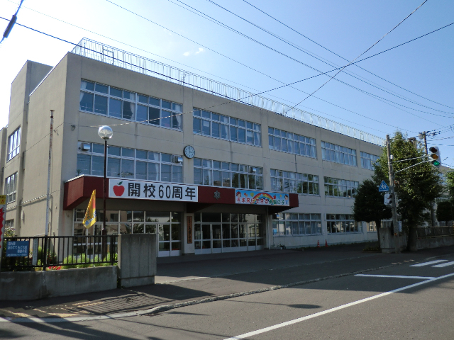 小学校　札幌市立美園小学校（小学校）まで800m
