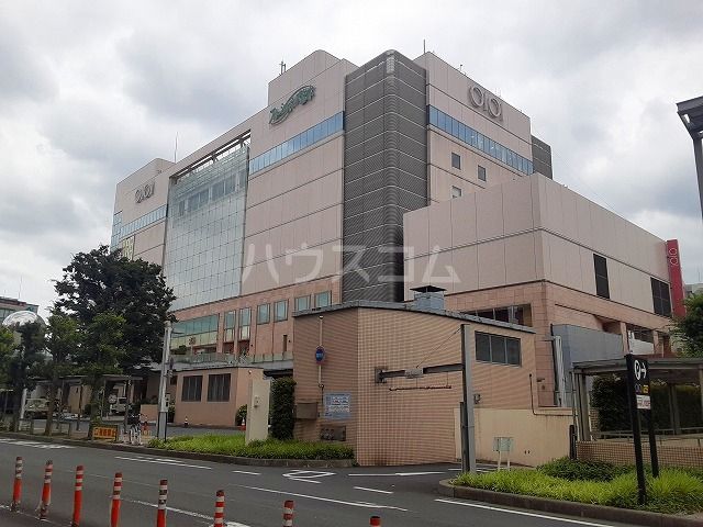 その他　マルイファミリー志木（その他）まで826m