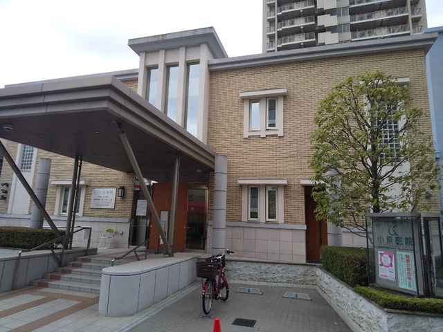 病院　小原医院（病院）まで90m