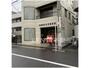 郵便局　田園調布本町郵便局（郵便局）まで469m