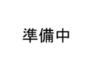生田駅より徒歩6分 1階 新築の賃貸物件