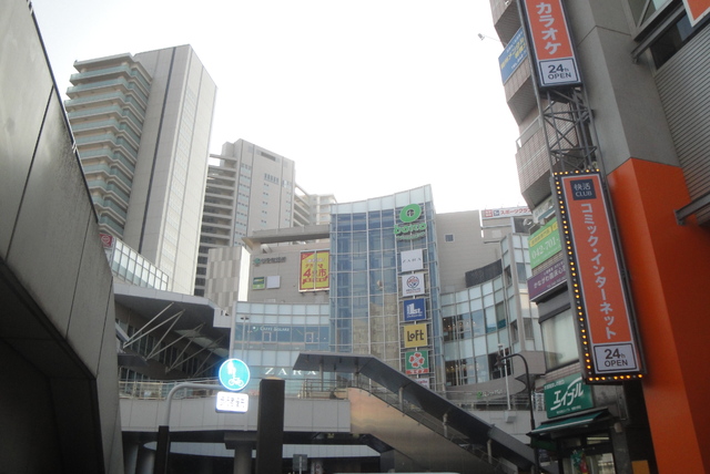 ショッピングセンター　ボーノ（ショッピングセンター）まで1300m