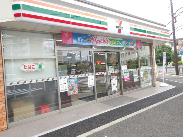 コンビニ　セブンイレブン文京1丁目店（コンビニ）まで319m