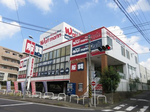 スーパー　ワットマン川崎梶ヶ谷店（スーパー）まで141m