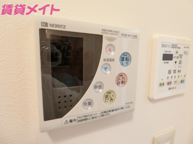 その他設備　別部屋写真です