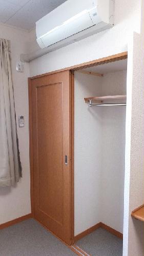 収納　現況優先