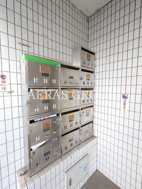 その他共有部分