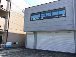 その他　公文式尾張三条教室（その他）まで1210m