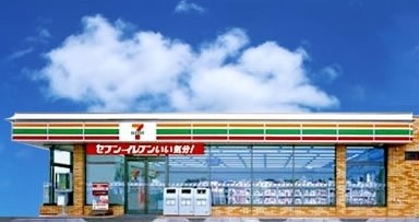 コンビニ　セブンイレブン 大阪長柄中店（コンビニ）まで865m