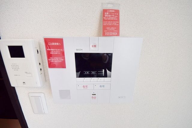 セキュリティ　TVモニターホン☆