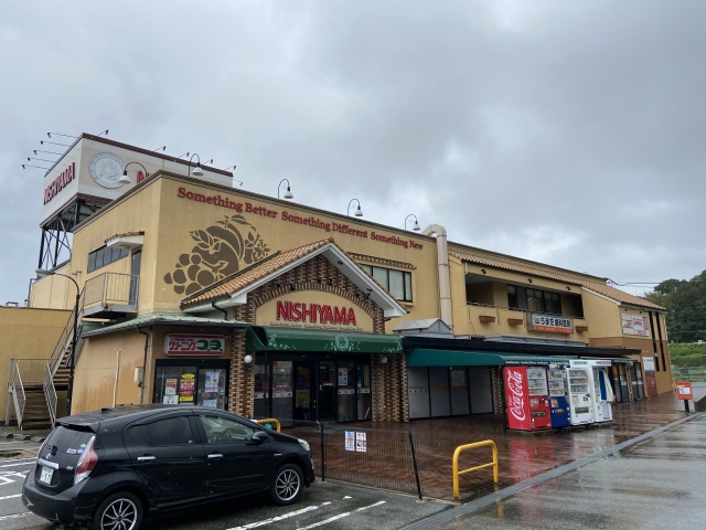 スーパー　ニシヤマ　有野店（スーパー）まで1900m