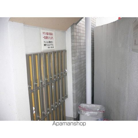 その他共有部分　その他共有部分