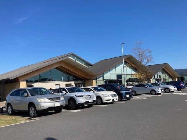その他　道の駅ましこ（その他）まで1100m