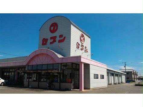 スーパー　セブン大津店（スーパー）まで1508m